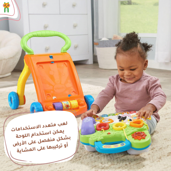 ⁦مشاية التعلّم المبكر⁩ - الصورة ⁦7⁩