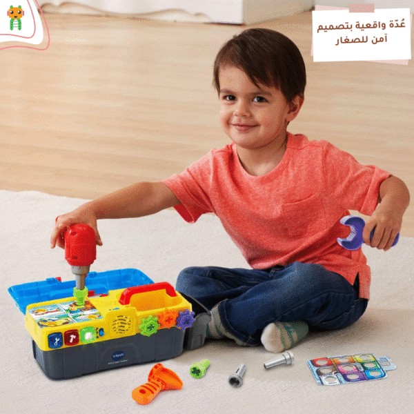 ⁦صندوق المهارات الصغير⁩ - الصورة ⁦3⁩